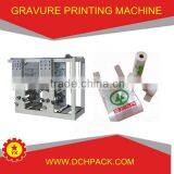 Gto 52 Printing Machine for Sale on