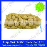 Onion/potato/garlic/wood Mesh Bag & Raschel Bag thumbnail-4