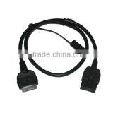 24 Inch (60cm) Infiniti Nissan Aux Input Cable for IPod IPhone 4 4s