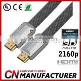 HDMI Cable Assembly
