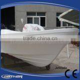 Gather Made In China High Precision Panga 19 Fiberglass Fishing Boats thumbnail-3