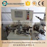 China Gusu Chocolate Mechanical Packer 086-18662218656