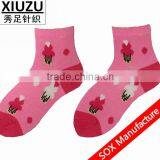 Funny Cake Socks For Happy Kids thumbnail-1