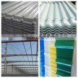 FRP corrugated plastic greenhouse panel sheet