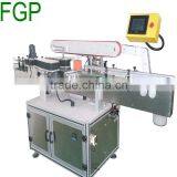 Automatic Round Bottle Adhesive Sticker Labeling Machine(with Code Stamping Function)