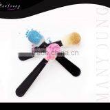 New Design Eyeshadow Brush