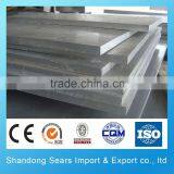 Reflector 0.7 mm Thick 1060 Aluminum Alloy Sheet Price per kg thumbnail-4