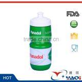 Free Sample Plastic Sports Bottle Promotional Items thumbnail-5