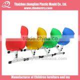 ZL02-05 Adjustable Steel Leg Chair thumbnail-3