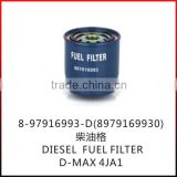 8-97916993-D D-max 4JA1 Fuel Filter 8979169930
