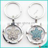 China Wholesale Keychain Metal Rotating Keychain thumbnail-3