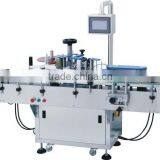 Bottle Labeling Machine Machine for Pharmaceutical Industry