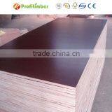 China Lumber Prices 18mm Brown Film Faced Plywood thumbnail-6