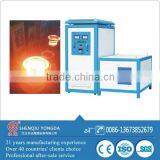Induction Heating Annealing Machine