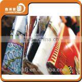 Hot Sale Wholesale Softcover Clothing Catalog thumbnail-1