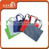 XHFJ Hot Sale Packaging Non Woven Shopping Bag thumbnail-1