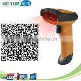QR USB Barcode Scanner Supermarket 2D Mobile Barcode Scanner QR
