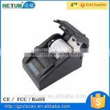 NT-5890T Supermarket 58mm USB Mini Thermal Receipt Printer in POS System thumbnail-2