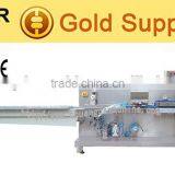 CD-350baby Diaper Packing Machine for 1-3 Pcs Package