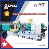 Injection Molding Machine Prices thumbnail-2
