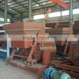 Service Including Installation and Maintenance JS 750 Concrete Mixer thumbnail-4