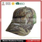 High Quality Custom Camo Hunting Caps With Flat Embroidery thumbnail-1