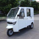Three Wheel Passenger Electric Pedicab Rickshaw thumbnail-1