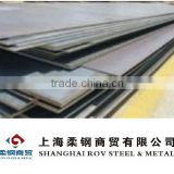 Wear steel plate hardness 400 Thickness: 8 mm in stocks