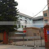 Shenzhen Mingyuda Leather Factory company overview - view 2 thumbnail