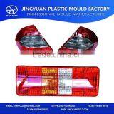 New Coming Excellent Quality 2015 Plastic Auto Light and Lamp Mould thumbnail-1