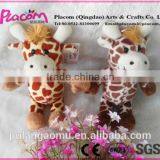 Special Cute High-Quality Supersoft Plush Giraffe Keychains for Wholesale thumbnail-1