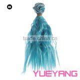 15cm Long Classic Wavy Hair Weft Extension for Doll Hair thumbnail-5