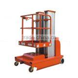7.5m Self-Propelled Double Mast Aluminium Work Platform