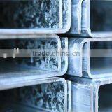 High Quality Factory Price Galvanized c Section for Roofing thumbnail-1