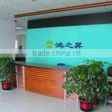 Shenzhen Hongzhisheng Technology Ltd. company overview - view 1 thumbnail