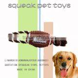 Natural Rope Dog Toys ,plastic Toys for Dogs ,cute Dog Toy for Kids thumbnail-1