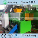 Zhangjiagang LianYing Plastic Squeezer Machine thumbnail-2