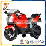CE Approved China Baby Battery Motorcycle Best Gifts for Children thumbnail-5