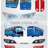 HJ-011 XMQ 6800/6900 King Long Auto Coach Bus Spare Parts thumbnail-3