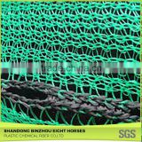 Excellet Quality Cheap High Quality Pe Olive Net for Sale thumbnail-2