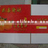 Honey Mandarin( Mandarin Orange ,Chinese Mandarin ,M-001) thumbnail-1