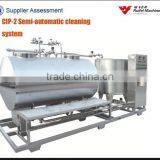 Milk Atm Machine, CIP System for Milk Machine thumbnail-1