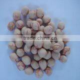 Happy-Rich Flavour Coated Peanuts thumbnail-1