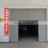 Zhecheng Hong Xin Machinery Factory company overview - view 2 thumbnail