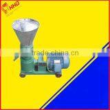 Full Automatic and High Quality Wood Pellet Mill Sewing Machine for Sale Pfaff Kl-250A for Sale