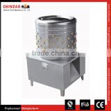Online Shoping commercial Food Machinery Chicken Feather Plucker Machine CHZ-50 Chinzao Brand with CE Certificate