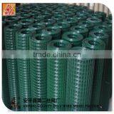 High Quality Cheap Price 1.5m 1.8m 2.1m PVC Coated Euro Welded Wire Mesh