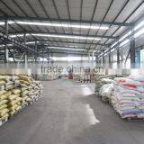 The Best Project Material Co., Ltd. company overview - view 4 thumbnail