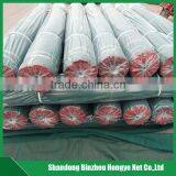 Supply High Quality Construction Scaffold Shade Nets thumbnail-5
