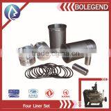Pistion and Cylinder Liner 4 Set Xinchang 485 DIESEL ENGINE SPARE PARTS thumbnail-1
